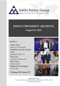 India's Proximity Archives